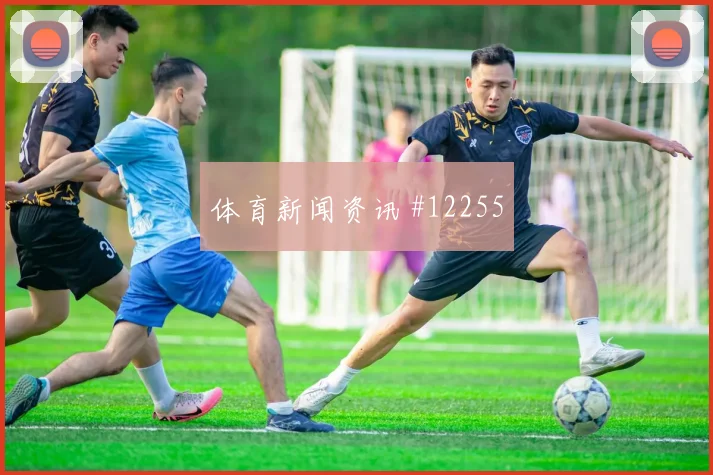 卡拉斯基利亚面对英格兰防线能否送出助攻边路任务解析