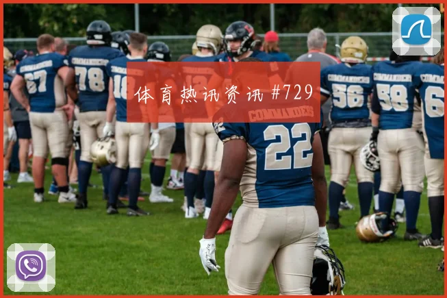 德国队2026世界杯小组赛直播时间