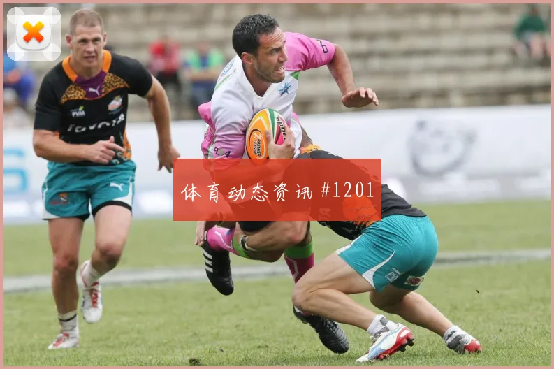 6月23日葡萄牙vs乌兹别克斯坦阵容分析
