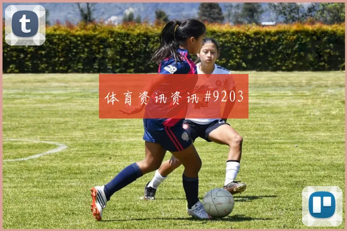 世界杯英格兰vs巴拿马门将表现