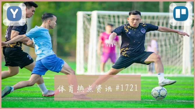 沙特vs乌拉圭2026世界杯盘口分析