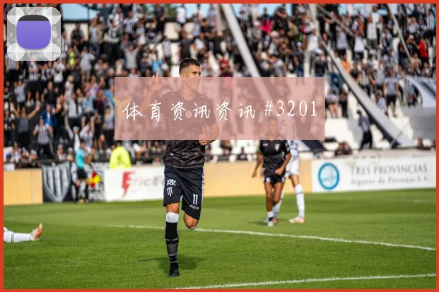 日本vs瑞典2026世界杯边锋对位