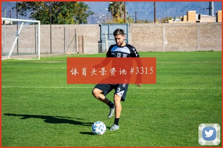 6月21日乌拉圭对佛得角赔率走势