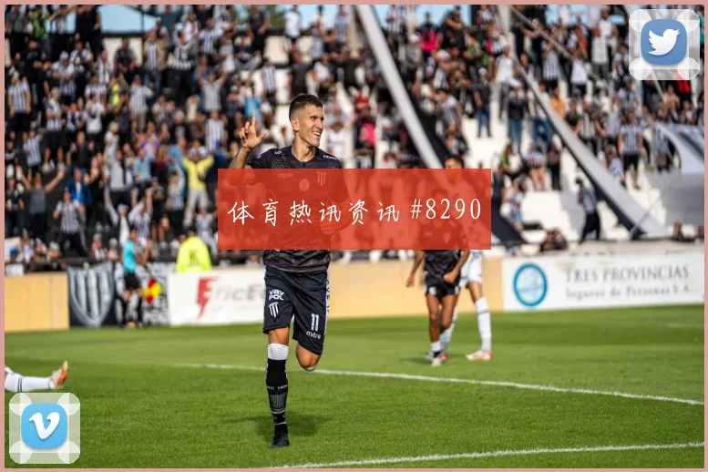 国足决战日本加时赛激烈对决